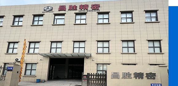 關(guān)于我們